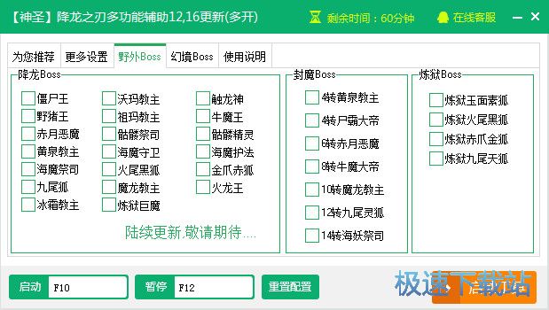 ����֮���o������