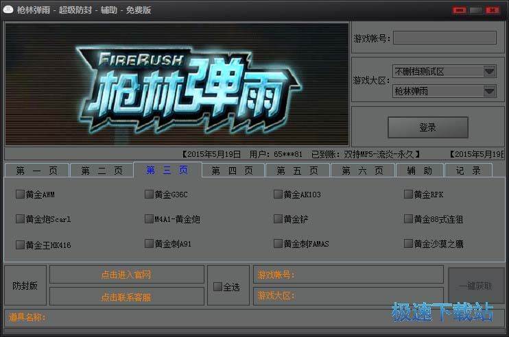 ���֏������