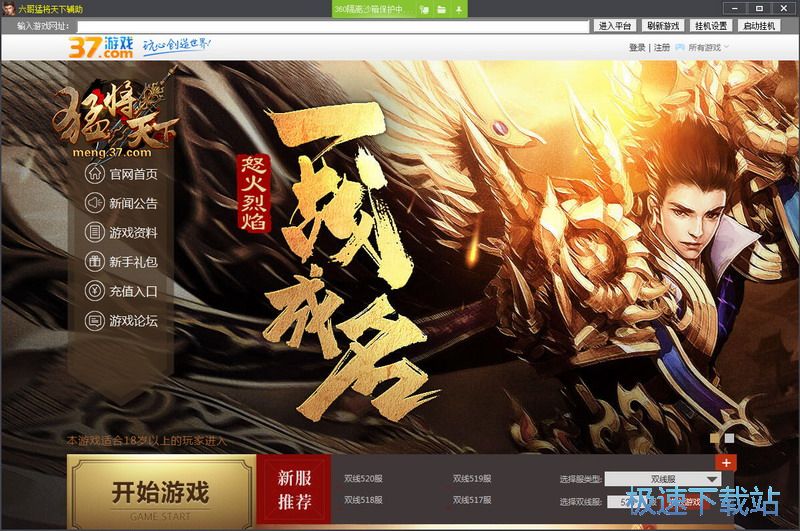 �͌������o������