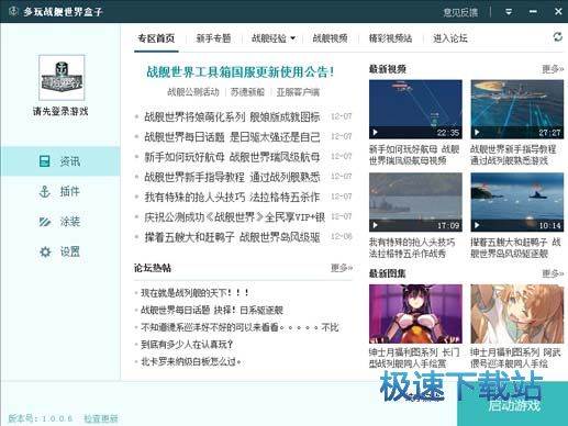 �����(zh��n)Ş�������