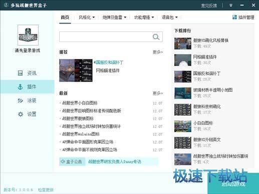 ��(zh��n)Ş����������d