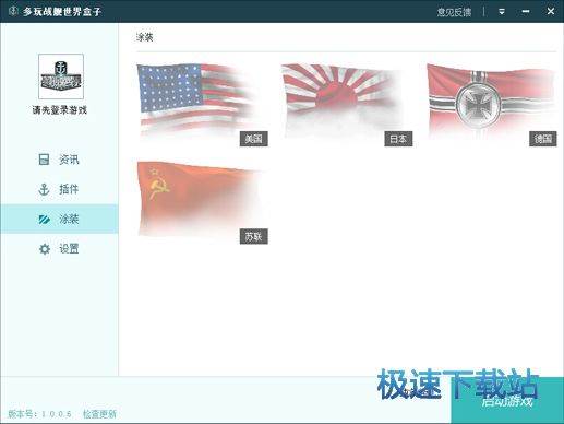 �����(zh��n)Ş����������d