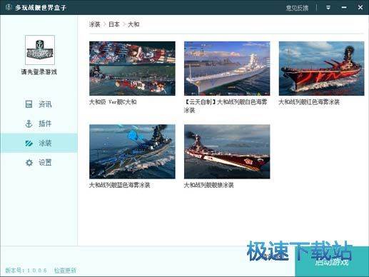 �����(zh��n)Ş�������d