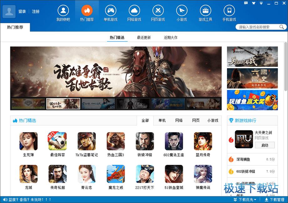 ����Α��