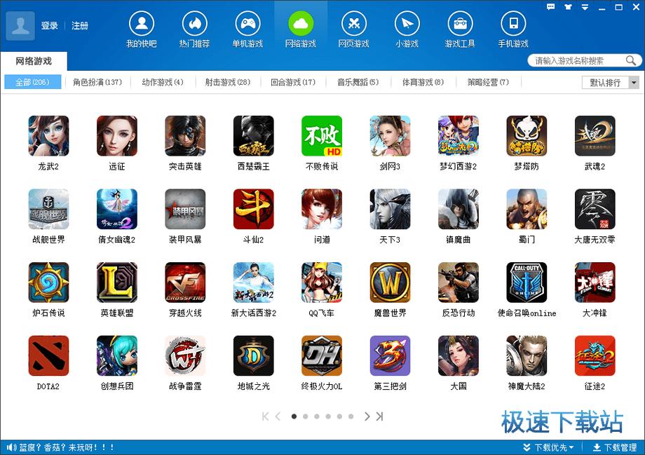 ����Α����d