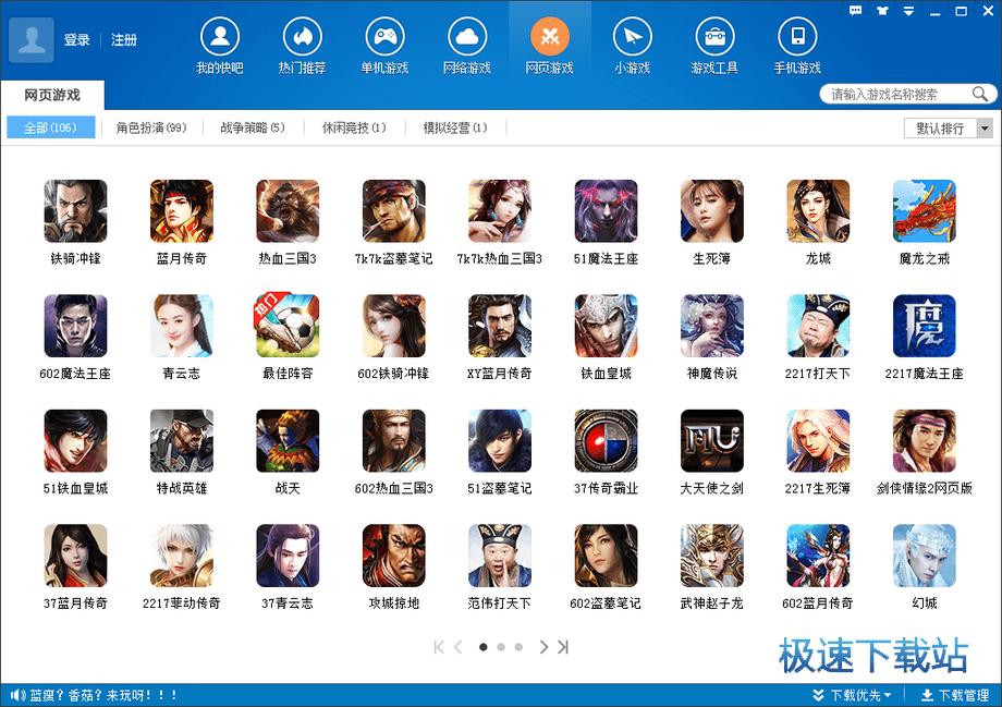 ����Α�йٷ����d