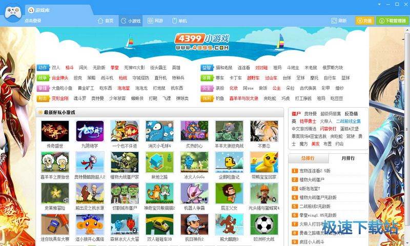 �����Α�