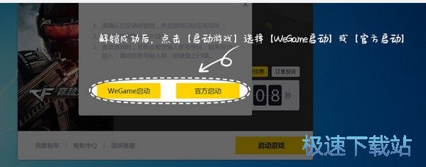 5866�̳���̖�����d