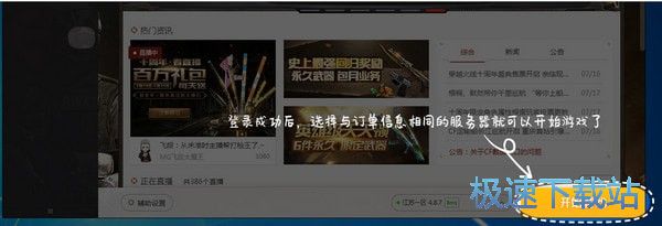 5866�̳���̖�����d_5866�Α��̳���̖�� 2.0.0.1 �ٷ��汾