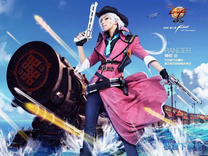 DNF���d_���³��c��ʿ(DNF�پW(w��ng)���d��) 24.6.15.0 �ٷ����d��