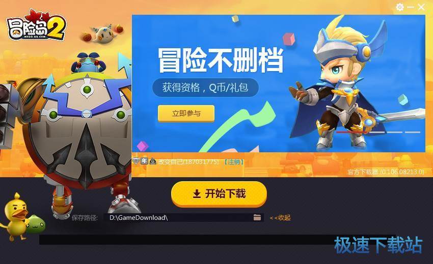 ð�U(xi��n)�u2