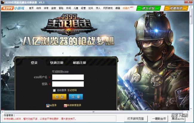 �����ѓ��޸���