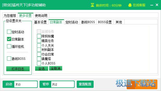 �͌������o������