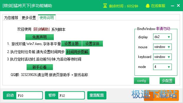 �ㄦ�͌����¶๦���o��