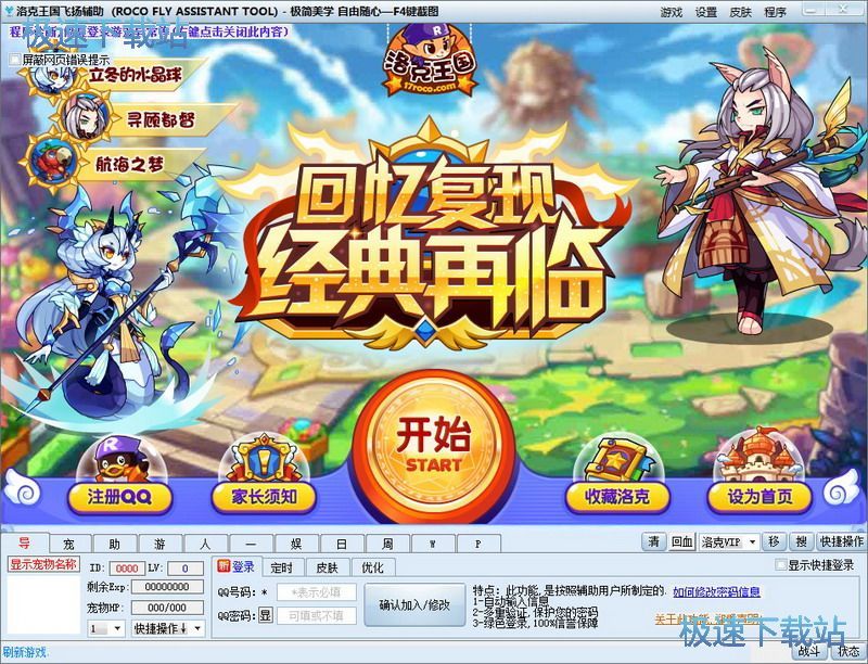 �������