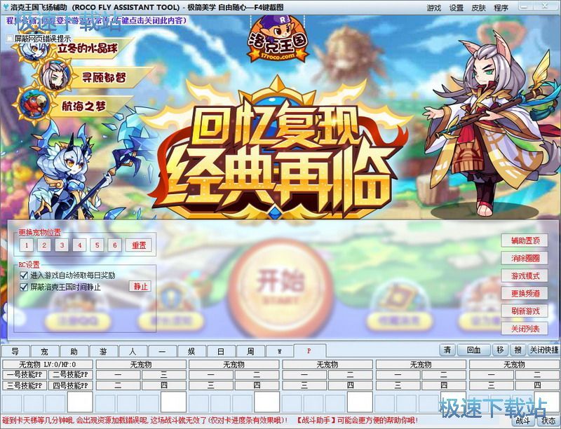 ��������o��