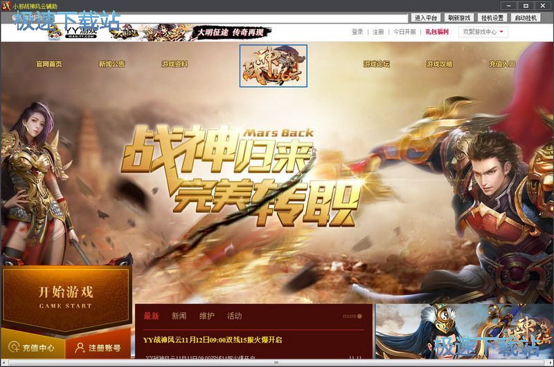 yy�����L���o��