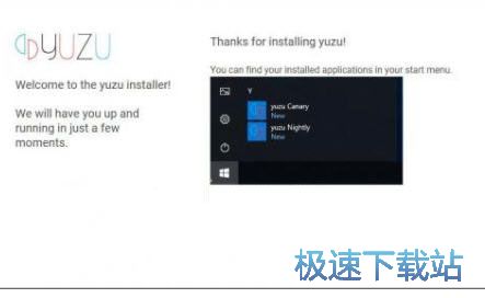 Switchģ�M�����d_Yuzuģ�M�� 0.1.0 PC��64λ