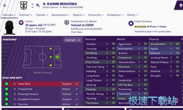 ������2019��T��꠺����޸������d 1.02 ���M�汾