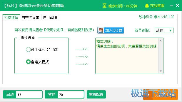 �����������