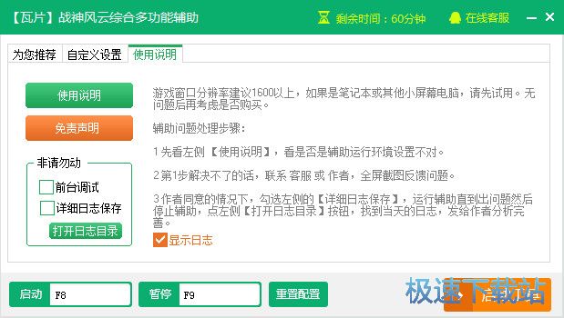 �����L���o������