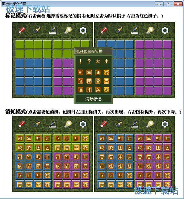 �ć�܊���o��