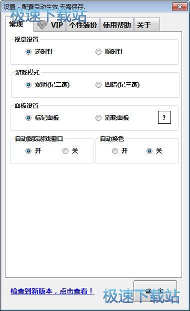 �ć�܊��ӛ����2018