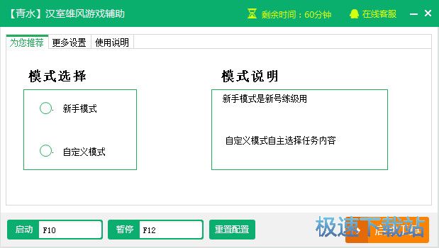 ���˝h�����L�o���������d_��ˮ�h�����L�Α��o��