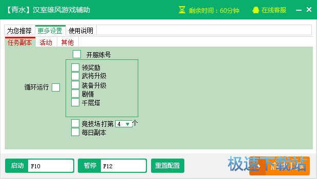 �h�����L�o��