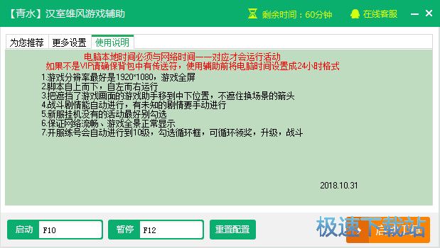 �h�����L�o������