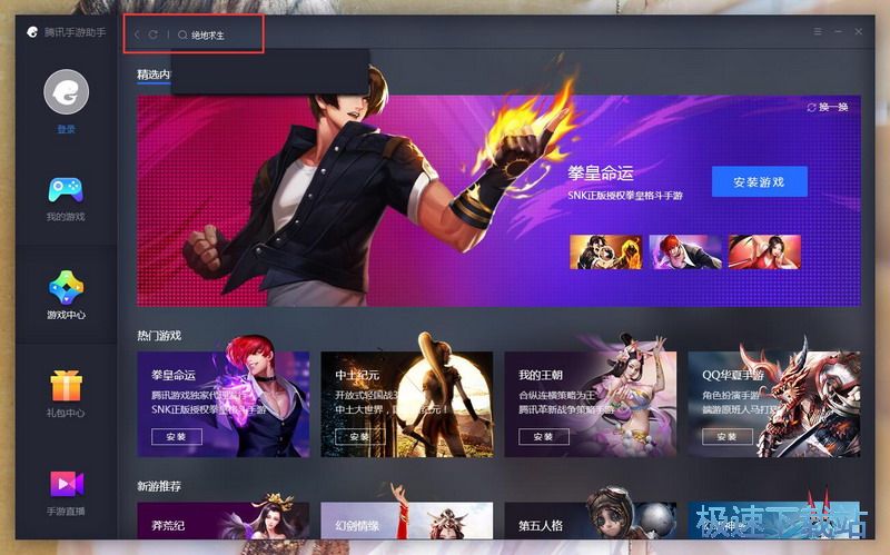 �^������