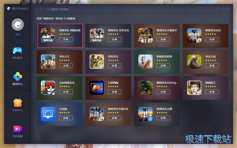 �̼�����