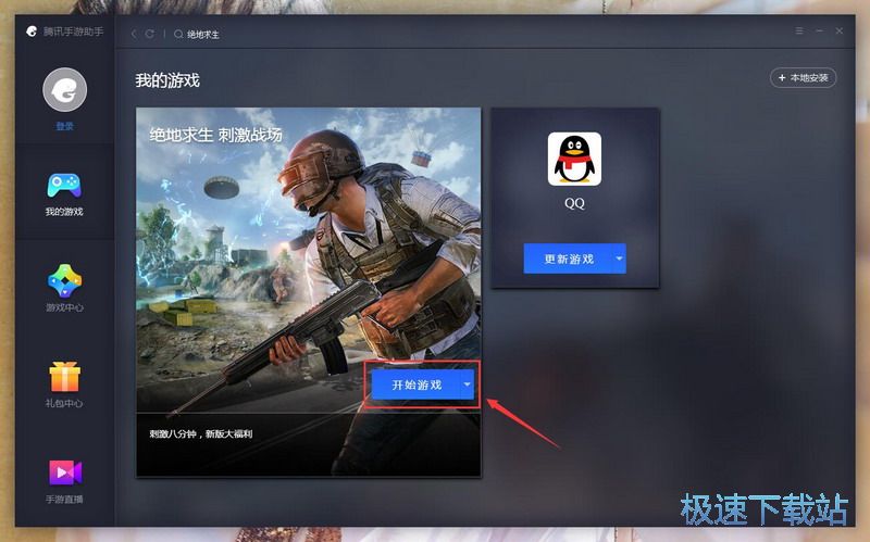 �^�������̼�����