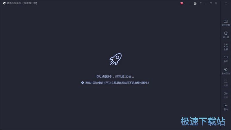 �^���������d