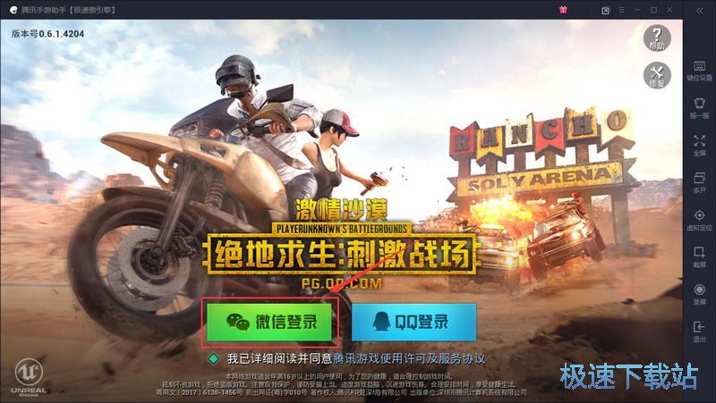 �^�������̼�������X�ٷ�ģ�M�����d