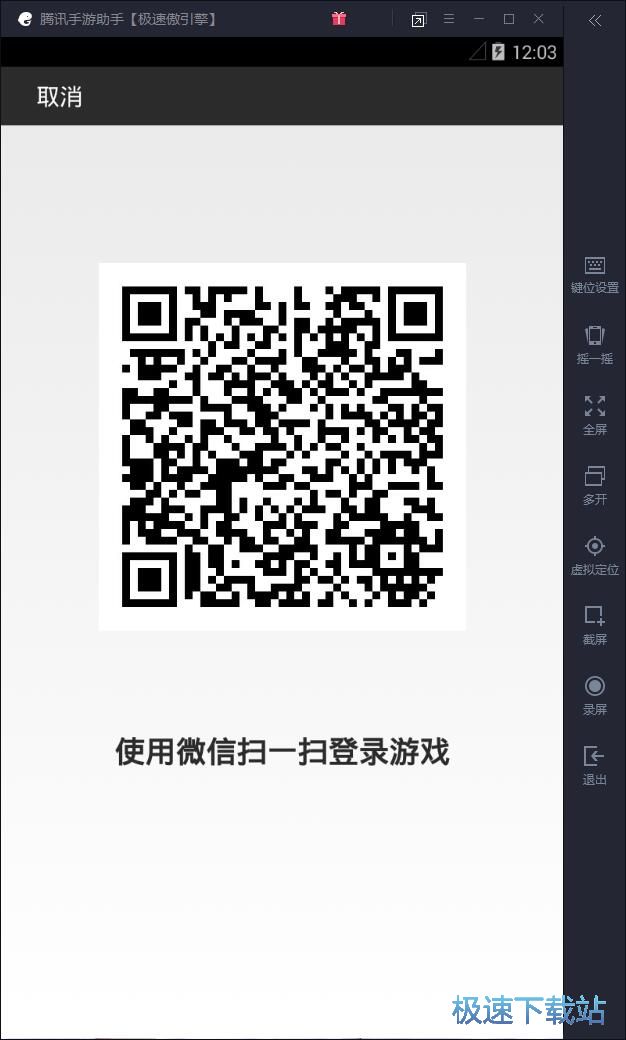 ��ô����X���u