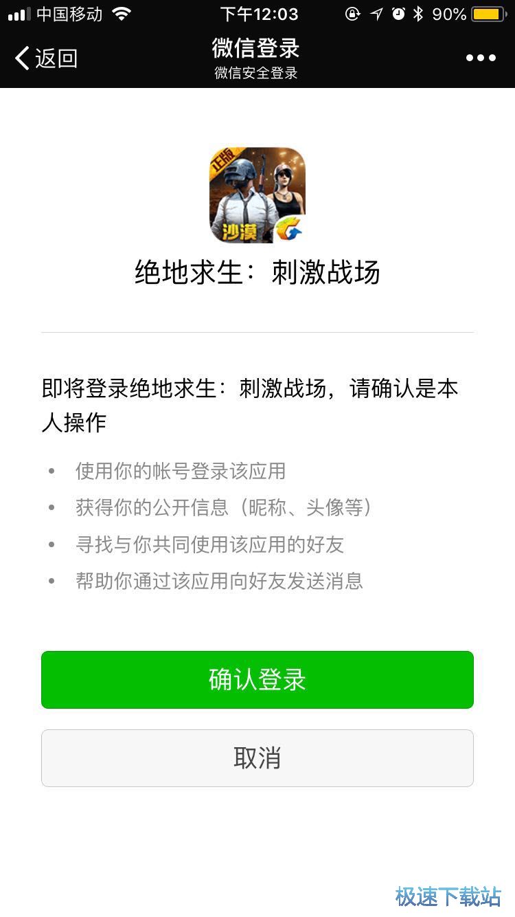 �^������ �̼����� ���u