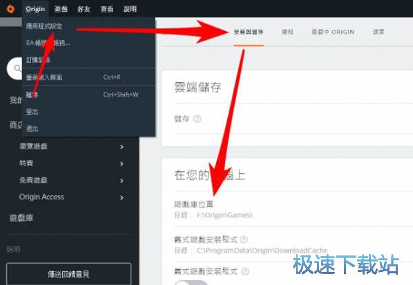 origin�Α����d���� �DƬ
