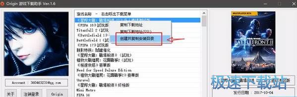 origin�Α����d