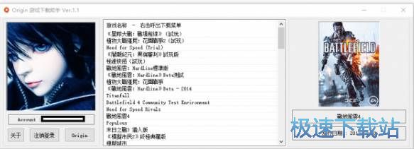 origin�Α����d����