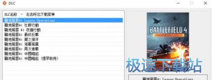 origin �Α����d