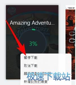 Origin�Α��������d�������d_Origin�Α����d���� 1.8 ���ļ���