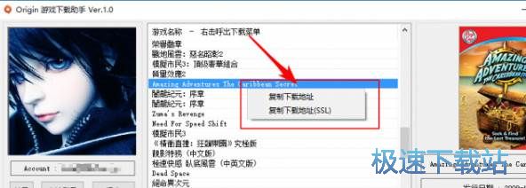 origin�Α����d �DƬ