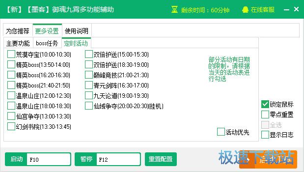 ��������o������