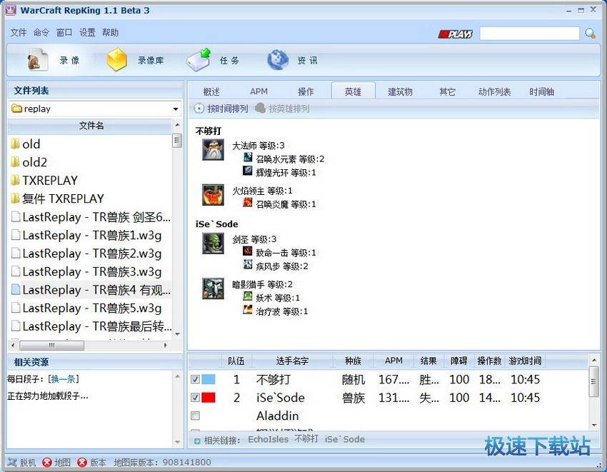 ħ�Fapm�yԇ��