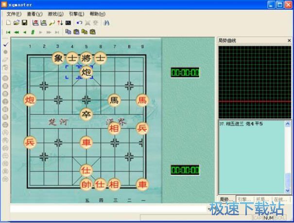 �ΙC(j��)����С�Α����d_������� 6.0 ע�԰�