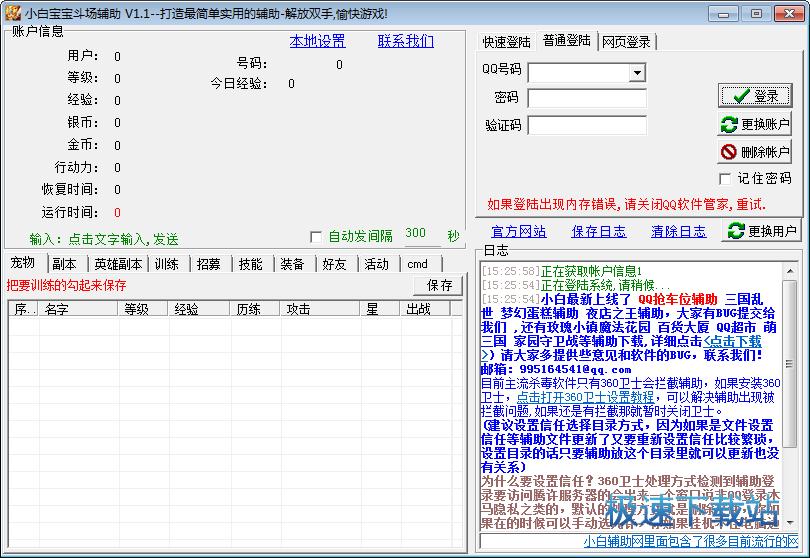 ���������o��