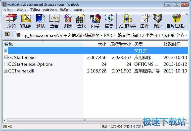 �o��֮��2��n�޸���