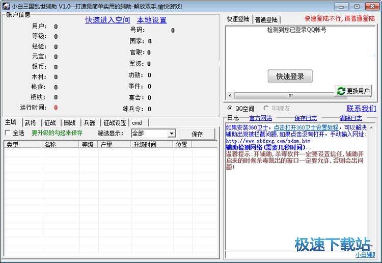 �����y��