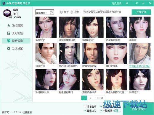 �����������µ�����